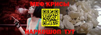 трава Коммунар