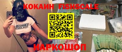 трава Коммунар