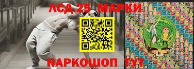трава Коммунар
