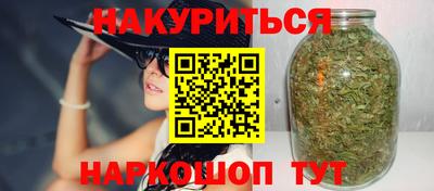 гидра Конаково
