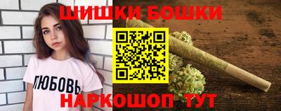 гидра Конаково