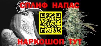 гидра Конаково