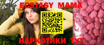 гидра Конаково