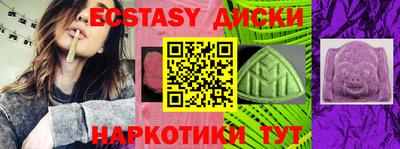гидра Конаково
