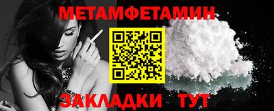 трава Коммунар