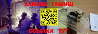 трава Коммунар