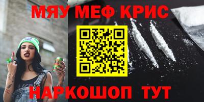 гидра Конаково